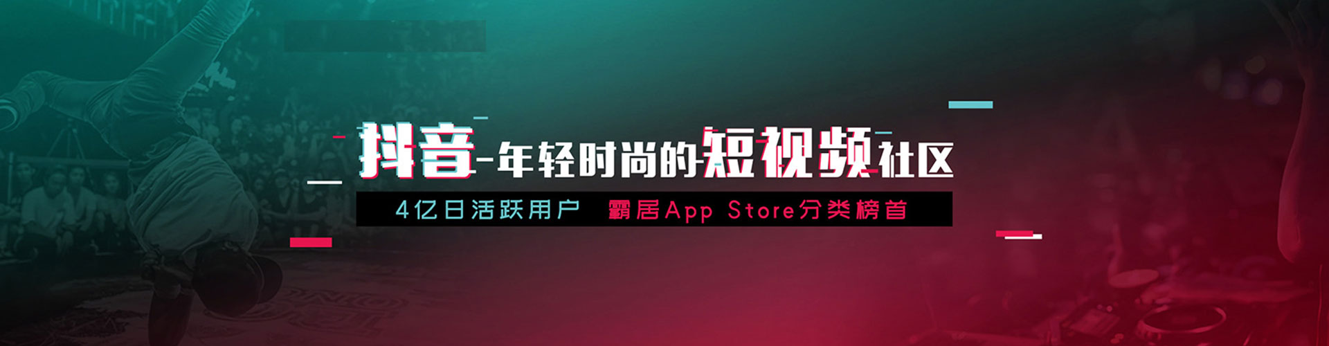 汤旺百度充值高返点